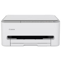 MULTIFUNCION CANON PIXMA TS4151I-1193 MULTIFUNCION CANON PIXMA TS4151I