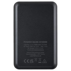 Intenso | PowerBank B10000 | 10000 mAh Negro-121 Intenso | PowerBank B10000 | 10000 mAh Negro