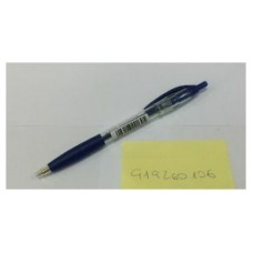 BOLIGRAFO RETRACTIL TRAZO 0,4 MM. ATLANTIS AZUL BIC 8871311 (MIN12) (Espera 4 dias)