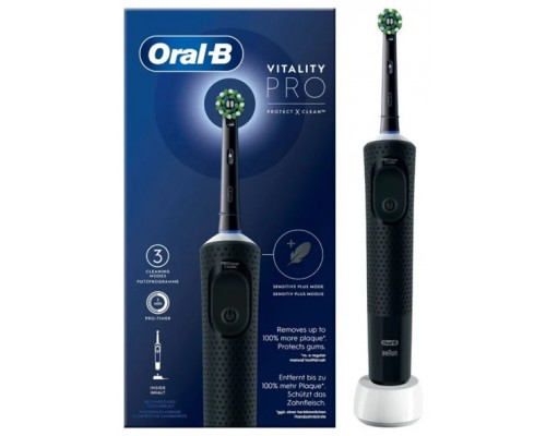 BRA-PAE CEP DENTAL VPR BK V2