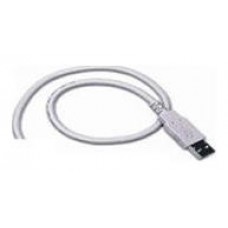 ACCESORIO DATALOGIC CABLE USB TIPO DE CABLE A