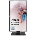 ASUS VA24DQSB 60,5 cm (23.8") 1920 x 1080 Pixeles Full HD Negro (Espera 4 dias)