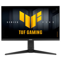 ASUS TUF Gaming VG279QML5A pantalla para PC 68,6 cm (27") 1920 x 1080 Pixeles Full HD LCD Negro (Espera 4 dias)-10520 ASUS TUF Gaming VG279QML5A pantalla para PC 68,6 cm (27") 1920 x 1080 Pixeles Full HD LCD Negro (Espera 4 dias)