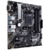 PLACA BASE ASUS PRIME B450M-A II AM4 MATX 4XDDR4