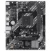 PLACA BASE ASUS PRIME A520M-R