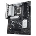 ASUS PRIME B860-PLUS-CSM Intel B860 LGA 1851 (Socket V1) ATX (Espera 4 dias)