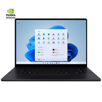 NOTEBOOK ASUS PROART P16 H7606WM-SR130W (Espera 4 dias)-218147 NOTEBOOK ASUS PROART P16 H7606WM-SR130W (Espera 4 dias)