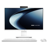 PC AIO ASUS V400 V470VAK-WPE1500 CORE 7 240H 16GB 1TB 27" FDOS BLANCO-14276 PC AIO ASUS V400 V470VAK-WPE1500 CORE 7 240H 16GB 1TB 27" FDOS BLANCO