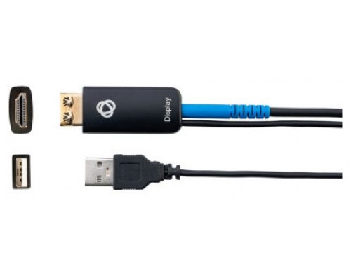 KRAMER CONNECT - CABLES ARMORED HDMI PURE OPTIC CABLE- CP-AOCH/PF-230 (91-0301230) (Espera 4 dias)