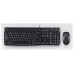 PACK TECLADO Y MOUSE LOGITECH MK120 ALEMAN CON CABLE