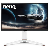 MONITOR GAMING BENQ EX271U MOBIUZ DE 27” 4K 165HZ (Espera 4 dias)-10554 MONITOR GAMING BENQ EX271U MOBIUZ DE 27” 4K 165HZ (Espera 4 dias)