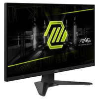 MSI MAG272F Monitor 27" Gaming FHD 200hz HDMI DP-1217 MSI MAG272F Monitor 27" Gaming FHD 200hz HDMI DP