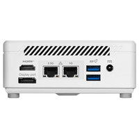 MSI Cubi 5 1M-614EU Core3-100U 8G 512G W11H Blanco