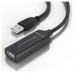 CABLE AISENS USB 2.0 PROLONGADOR AMPLIFICADOR A/M-A/H NEGRO 5.0M