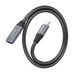 CABLE AISENS A107-0636-1192 CABLE AISENS A107-0636