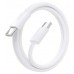 AISENS - CABLE USB 2.0 3A 60W APPLE, TIPO USB-C/M-USB-C/M, BLANCO, 2.0M
