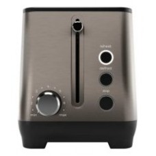 TOSTADORA AIWA KOFOTATSU 2 RANURAS 1600W 7 NIVELES-1603 TOSTADORA AIWA KOFOTATSU 2 RANURAS 1600W 7 NIVELES