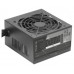 FUENTE DE ALIMENTACION TACENS ANIMA 850W APIII850 ATX