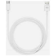 CABLE USB A TYPE-C 1M BLANCO APPROX (Espera 4 dias)