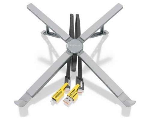 AIS-HUB ASUC-4P021-GR