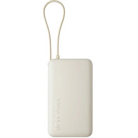 BATERIA XIAOMI 67W PB ICAB 10000 BG