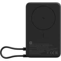 POWERBANK XIAOMI 33W MAGNETIC POWER BANK 10000 BUILT-IN STAND BLACK