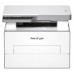 PANTUM Multifuncion Laser Monocromo BM4200DW 3 en 1, A4, 33ppm