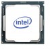Intel Xeon 4208 procesador 2,1 GHz Caja 11 MB (Espera 4 dias)