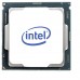 MICRO INTEL CORE I5 11400F 2.6GHZ S1200 12MB NO