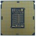Intel Core i5-11400F procesador 2,6 GHz 12 MB Smart Cache Caja (Espera 4 dias)