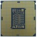 MICRO INTEL CORE I5 11400F 2.6GHZ S1200 12MB NO