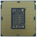 Intel Core i7 11700KF 3.6Ghz 16MB LGA 1200 BOX