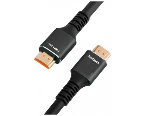Netlock Cable HDMI V2.1 M-M 4K@60HZ 48GBPS, 15M