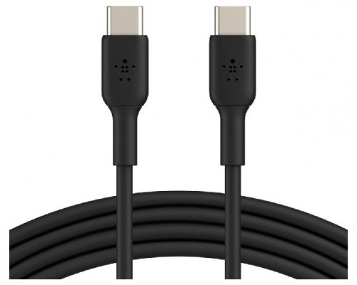 CABLE BELKIN CAB003BT2MBK USB-C A USB-C BOOST CHARGE?