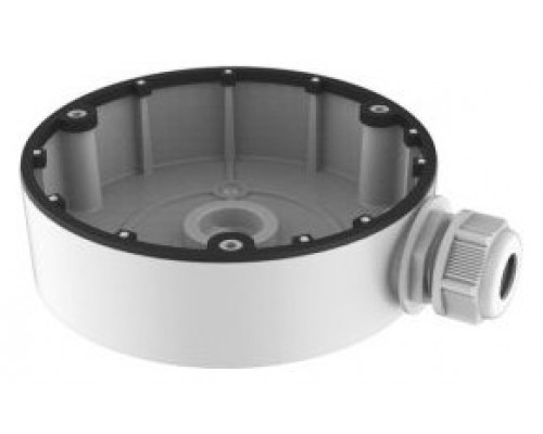 CAJA DE CONEXIONES LEVEL ONE PARA DOMO FCS-3084,-1602 CAJA DE CONEXIONES LEVEL ONE PARA DOMO FCS-3084,