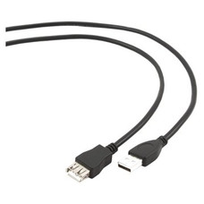 Gembird Cable de Extensión USB de 4,5 Mts Ngr-121 Gembird Cable de Extensión USB de 4,5 Mts Ngr