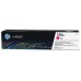 TONER MAGENTA HP 130A LASERJET PRO M176N/M177FW (Espera 4 dias)