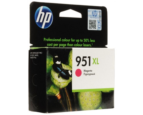 HP Officejet Pro 8100/8600 Cartucho Magenta Nº951XL