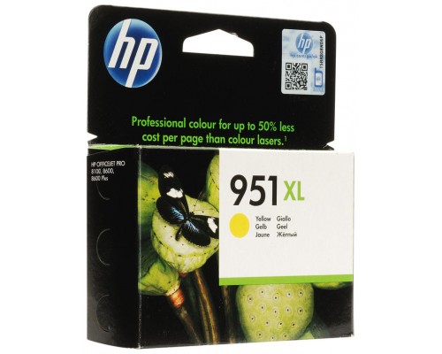 INK CARTRIDGE 951XL YELLOW