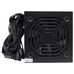FUENTE ALIMENTACION ATX 500W BASIC500GR COOLBOX