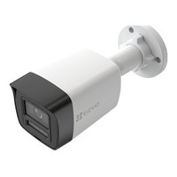 EZVIZ H3K PoE 4K Bala (forma) Cámara de seguridad IP Exterior 3840 x 2160 Pixeles Pared (Espera 4 dias)-1057 EZVIZ H3K PoE 4K Bala (forma) Cámara de seguridad IP Exterior 3840 x 2160 Pixeles Pared (Espera 4 dias)