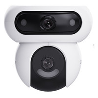 EZVIZ CS-H90 Almohadilla Cámara de seguridad IP Exterior 2560 x 1440 Pixeles Pared (Espera 4 dias)-10510 EZVIZ CS-H90 Almohadilla Cámara de seguridad IP Exterior 2560 x 1440 Pixeles Pared (Espera 4 dias)