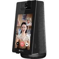 EZVIZ S10 (Espera 4 dias)-10511 EZVIZ S10 (Espera 4 dias)