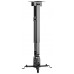 SOPORTE PROYECTOR TECHO PARED AISENS ECO INCL EXTEN