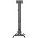 SOPORTE PROYECTOR TECHO PARED AISENS ECO INCL EXTEN