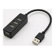 HUB USB 3.0 HOME TECH DK-2146 4xUSB 3.0 COLOR NEGRO