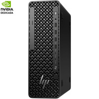 PC HP WORKSTATION DP2L6ET-119130 PC HP WORKSTATION DP2L6ET