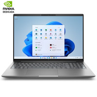 PORTATIL HP WORKSTATION DQ0D8ET-119170 PORTATIL HP WORKSTATION DQ0D8ET