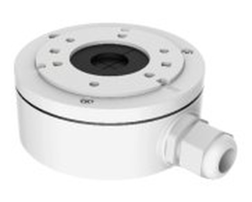Hikvision DS-1280ZJ-XS-121 Hikvision DS-1280ZJ-XS