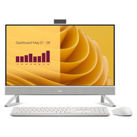 PC AIO DELL EC27250 CORE 5-120U 16GB 512GB 27"FHD W11P BLANCO-14280 PC AIO DELL EC27250 CORE 5-120U 16GB 512GB 27"FHD W11P BLANCO
